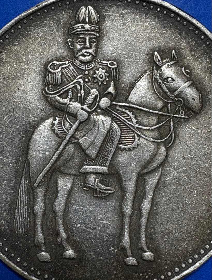 古い中国のファンタジー