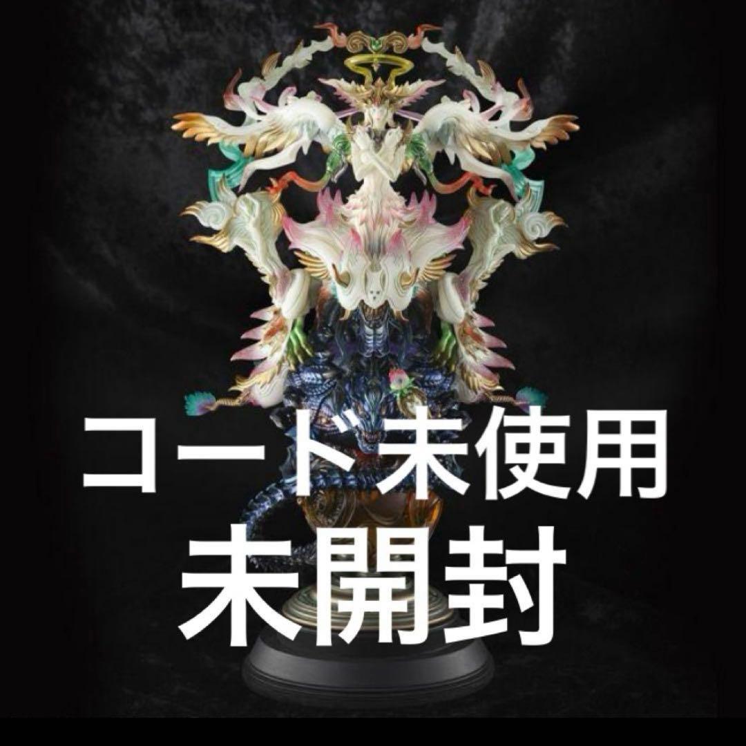 ff14 聖天使アルテマ マイスタークオリティ フィギュア 未開封
