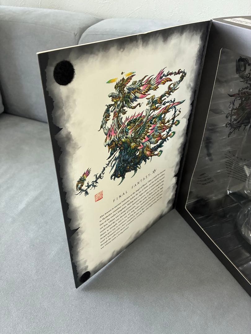 ff14 聖天使アルテマ マイスタークオリティ フィギュア 未開封