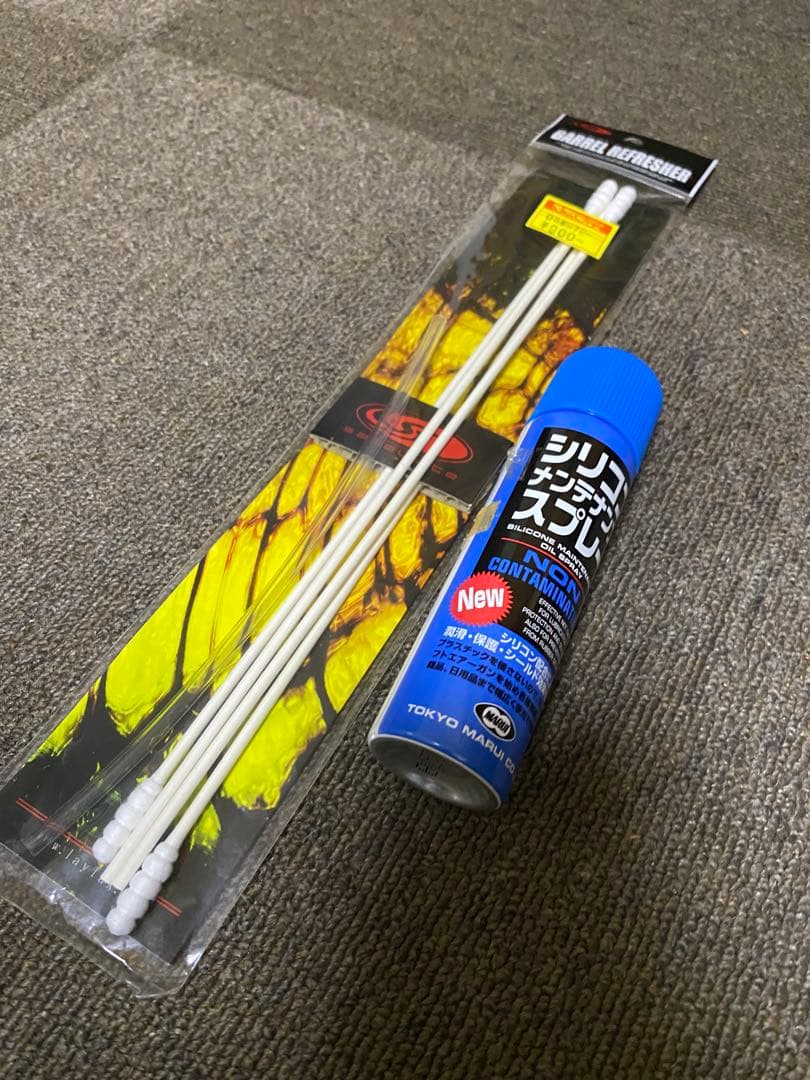 ジ*ン様 【マルイ】電動ガン_M14_ガチムチフルセット！_デザート迷彩