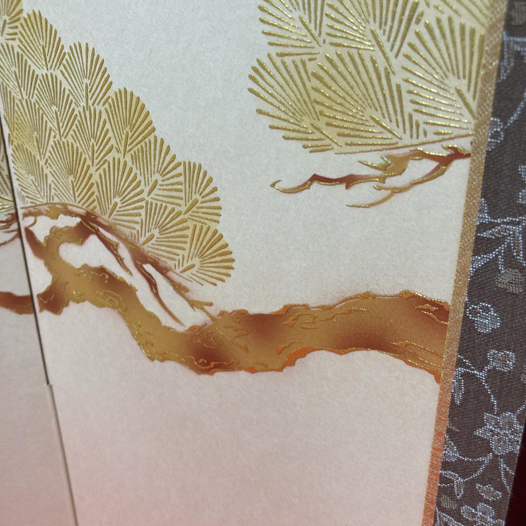 F17 品のある松柄　屏風のみ　高さ48㎝位　雛屏風　三月屏風　五月屏風