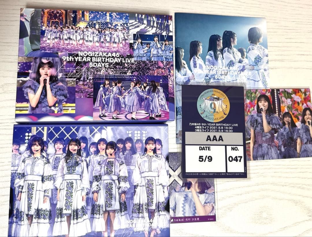 乃木坂46 9th YEAR BIRTHDAY LIVE Blu-ray