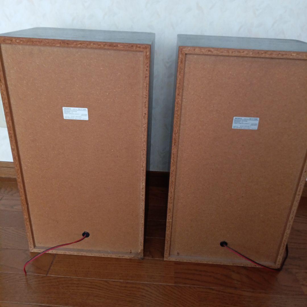 【中古】SONY ソニー 3Wayスピーカー　SS-V715AV