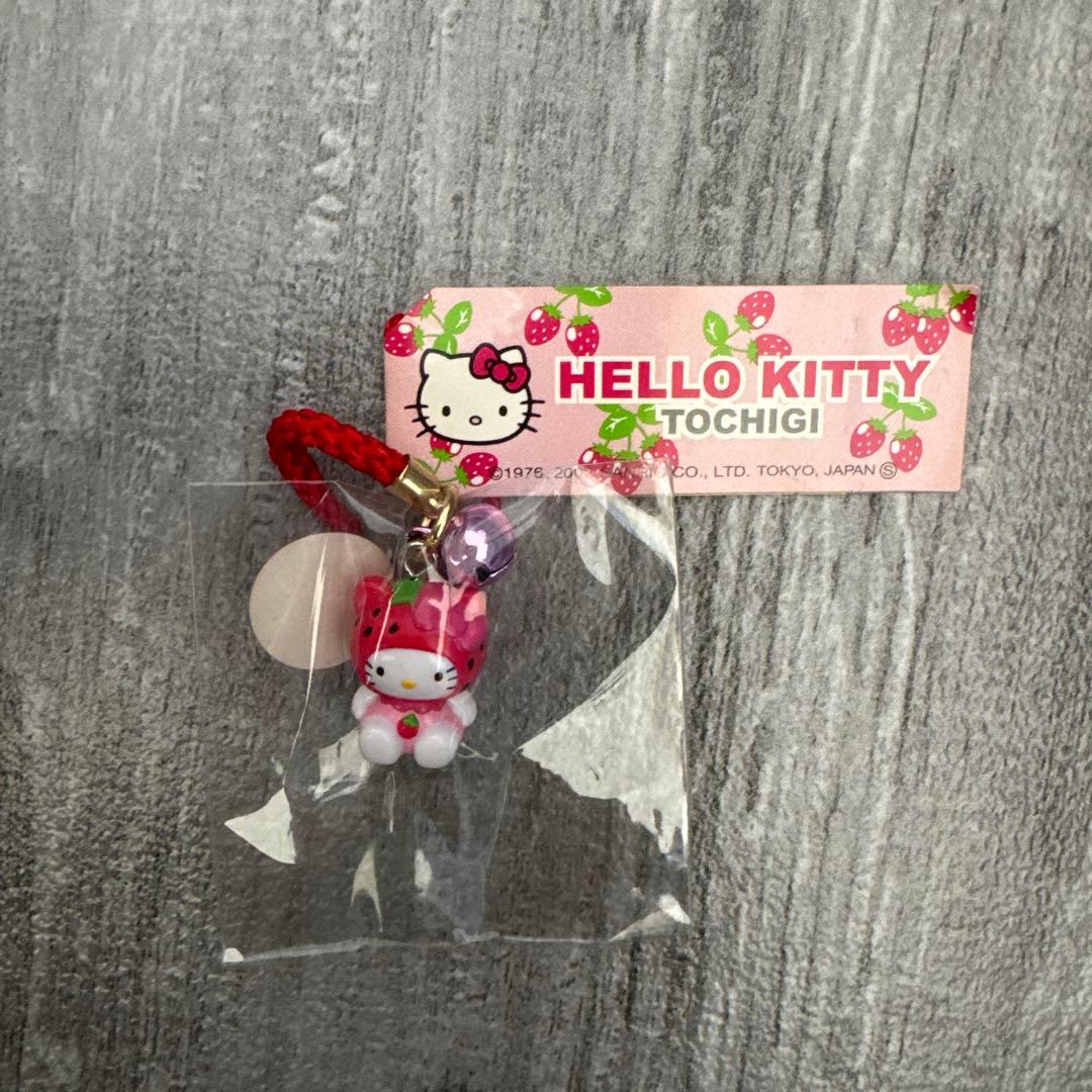 ハローキティ　ご当地　栃木限定 いちごキティ 根付け　ストラップ