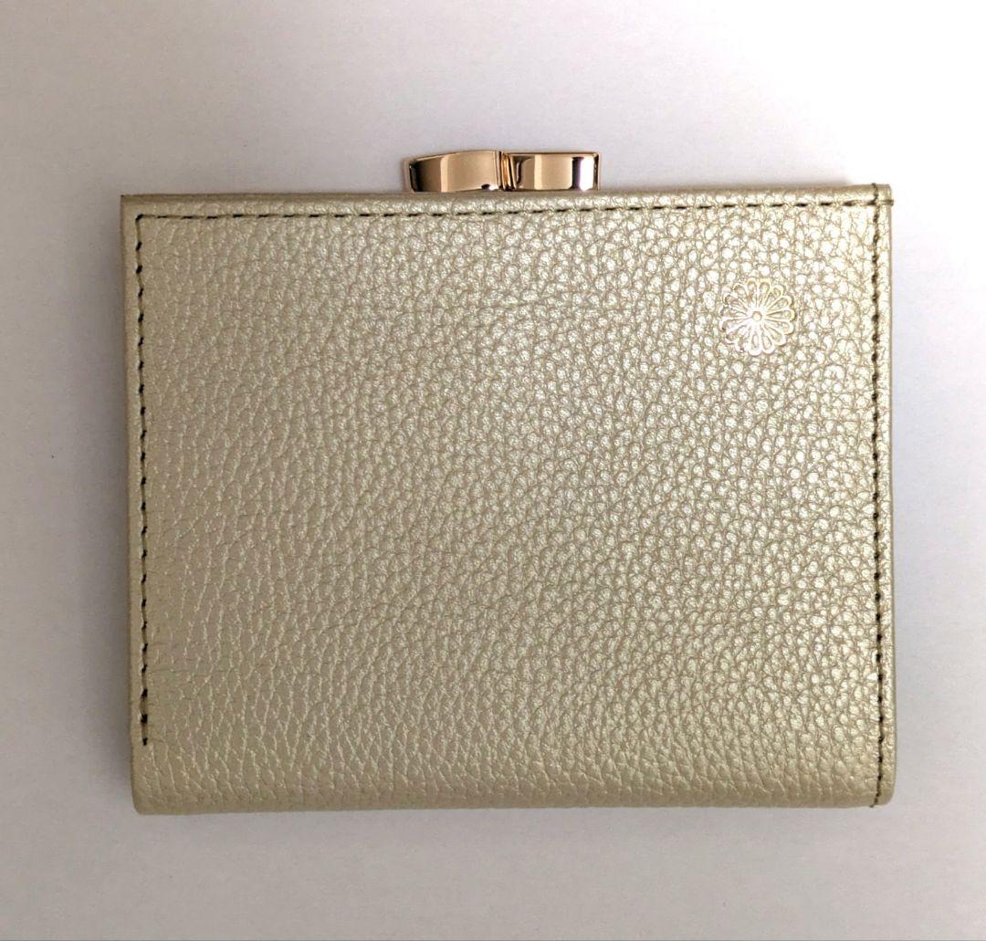 皇居 がま口 二つ折り財布 シャンパンゴールド