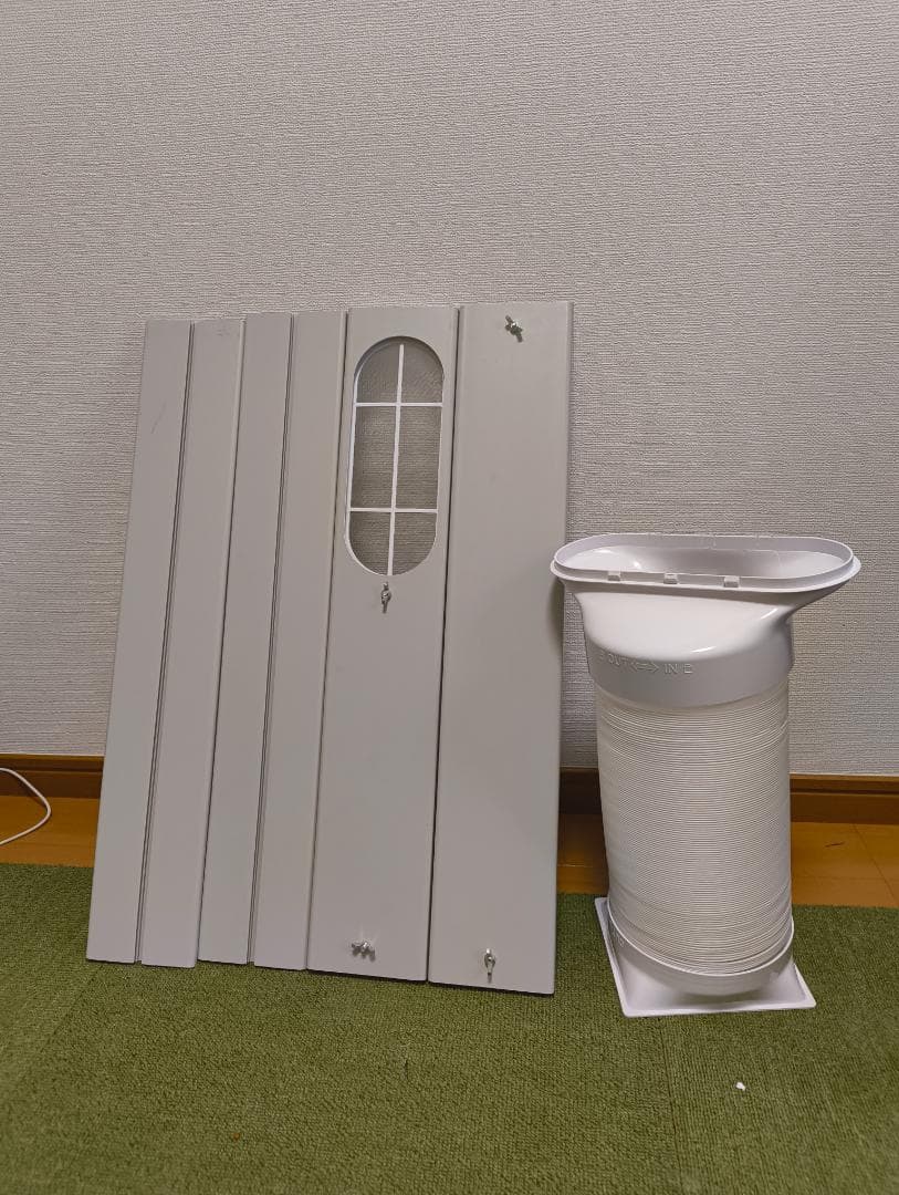 スリーアップ Three-up スポットクーラー SC-T2417 2024年製