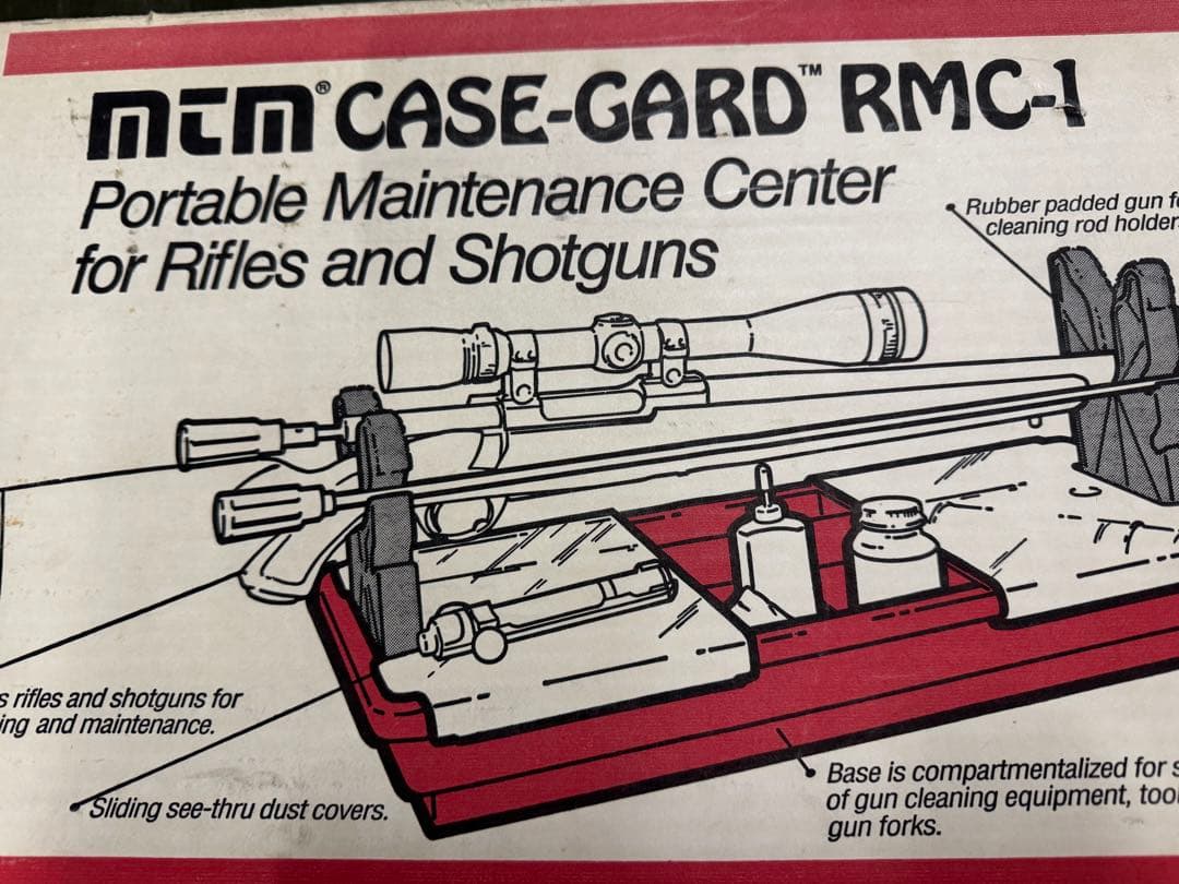 ライフル　メンテナンス台　MTM RMC-1 ポータブルメンテナンスセンター