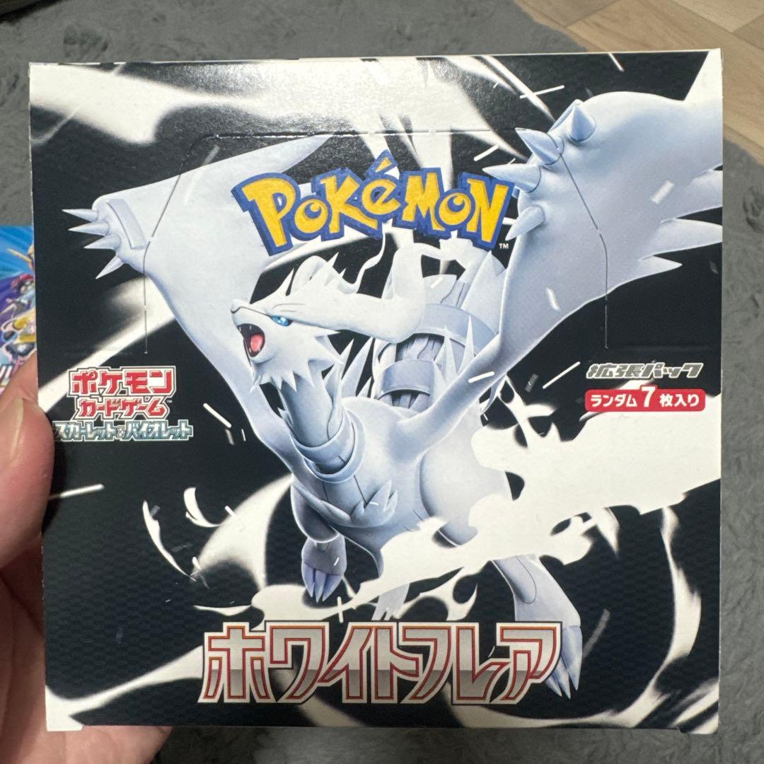 ポケモンカード　未開封box　スペシャルセット！