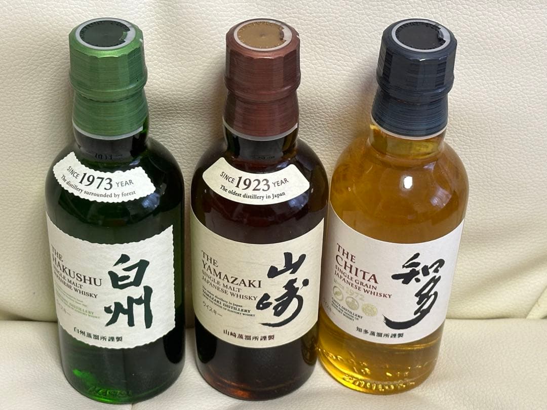 日本ウイスキーセット 白州 山崎 知多　180ml 箱付き