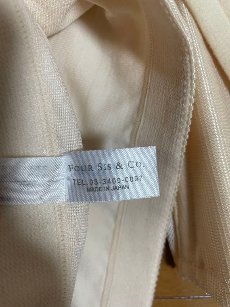 【てぃおさま専用】FOUR SIS & CO ブライダルインナー3点セット