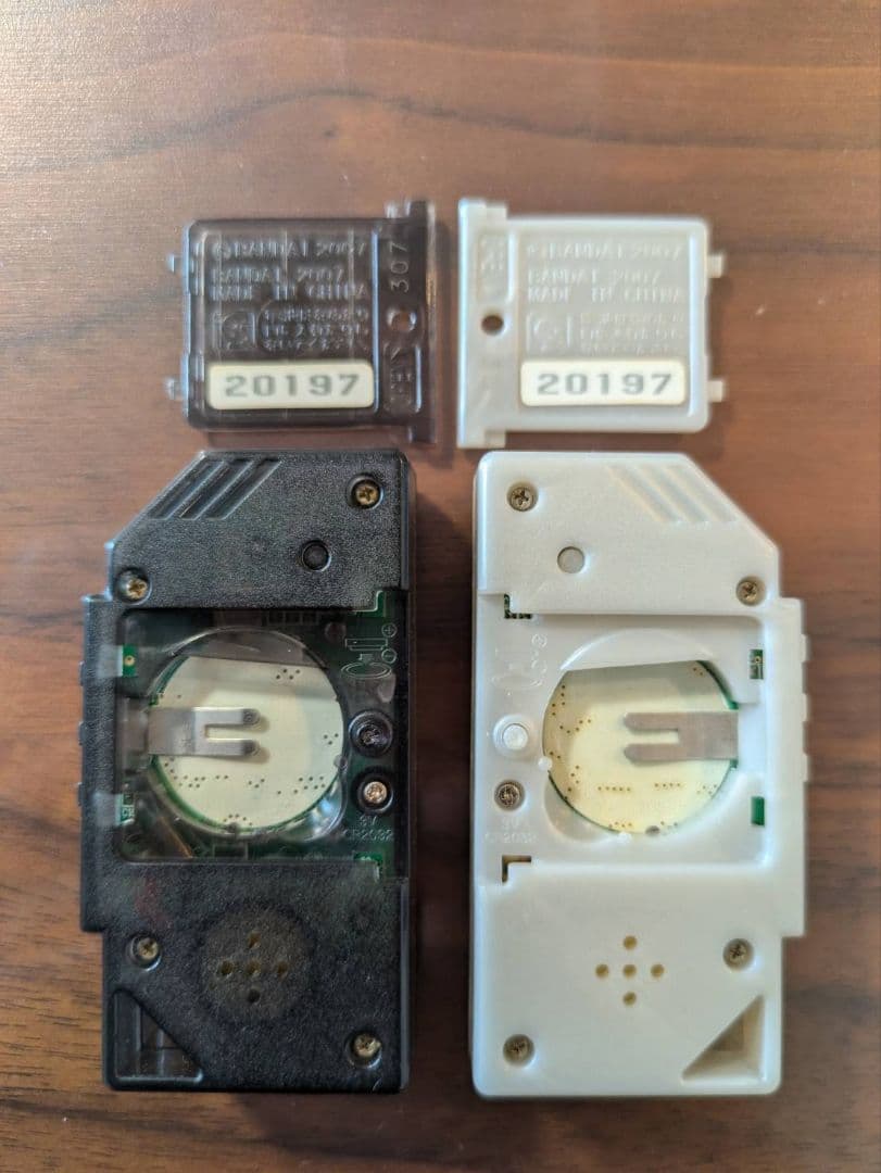 デジモンツイン LRセット 初回限定版