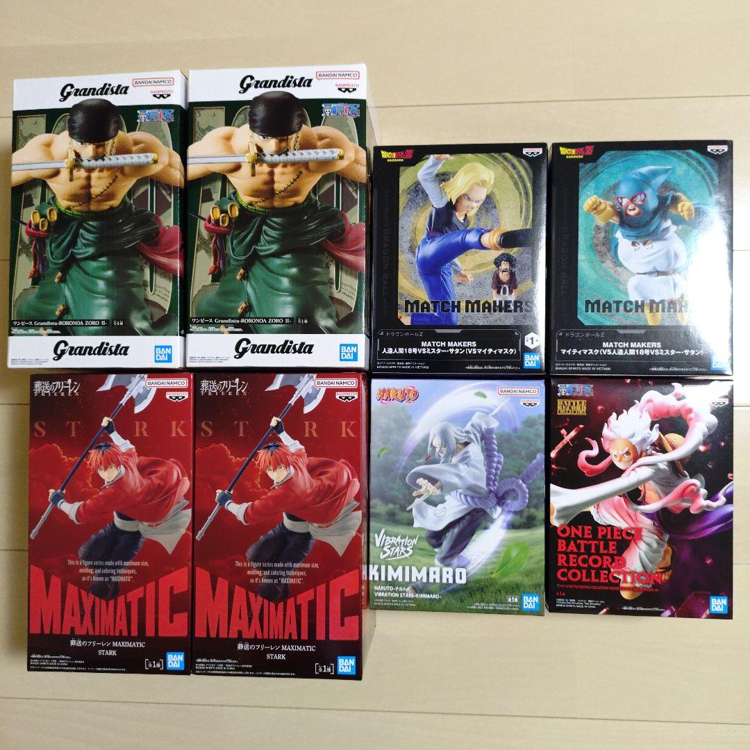 ワンピース　ドラゴンボール　フィギュア