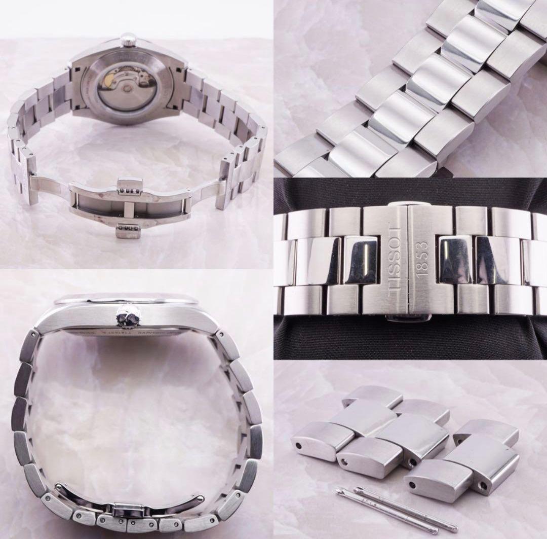 TISSOT POWERMATIC 80 自動巻き時計