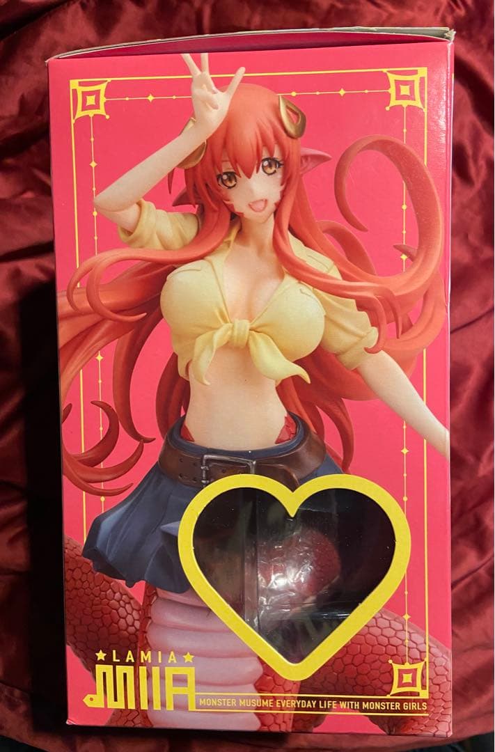 モンスター娘のいる日常 ミーア フィギュア