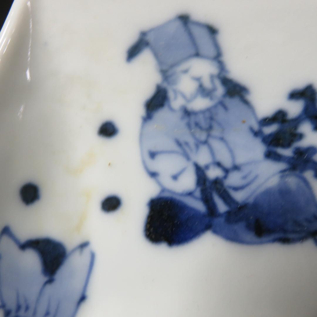 向付 染付 七福神 5客 明治 大正 昭和初期 銘 変形皿 小皿 その2