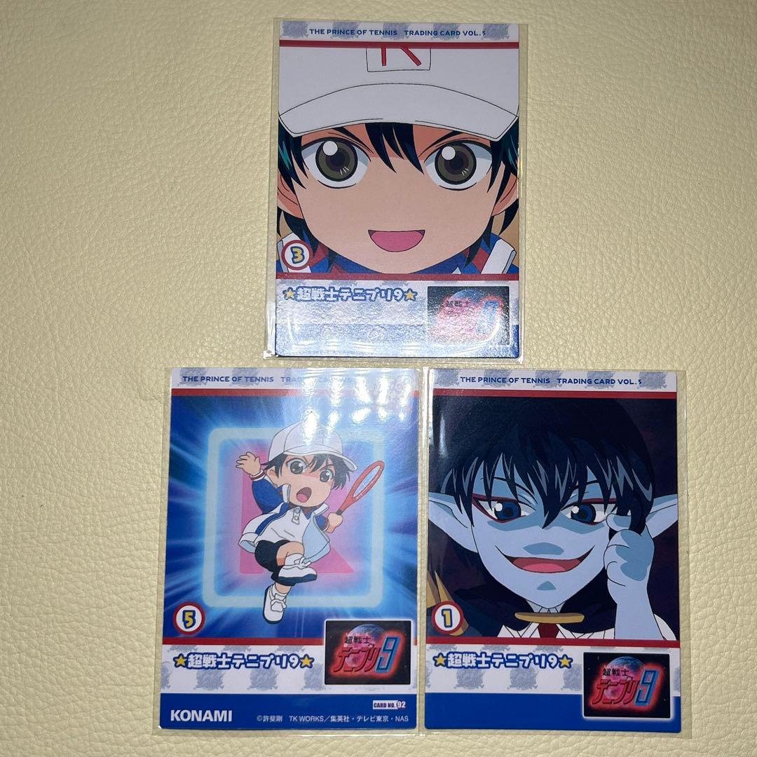 テニスの王子様 昔話 超戦士テニプリ 3枚