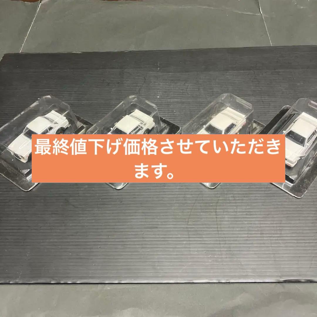 シャコンブキ★新品購入個人長期保管