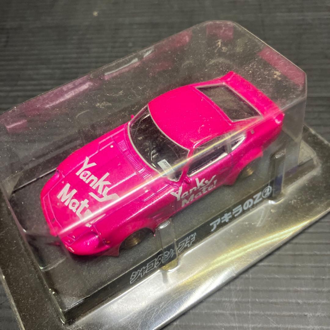 シャコンブキ★新品購入個人長期保管