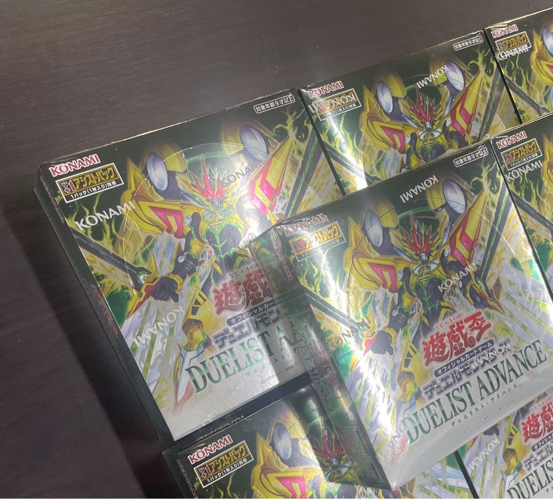 【8 BOX】新品未開封 デュエリスト◦アドバンス
