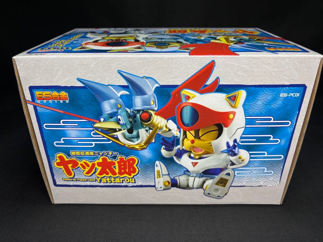 ES合金 秘密忍者隊ニャンキー ヤッ太郎