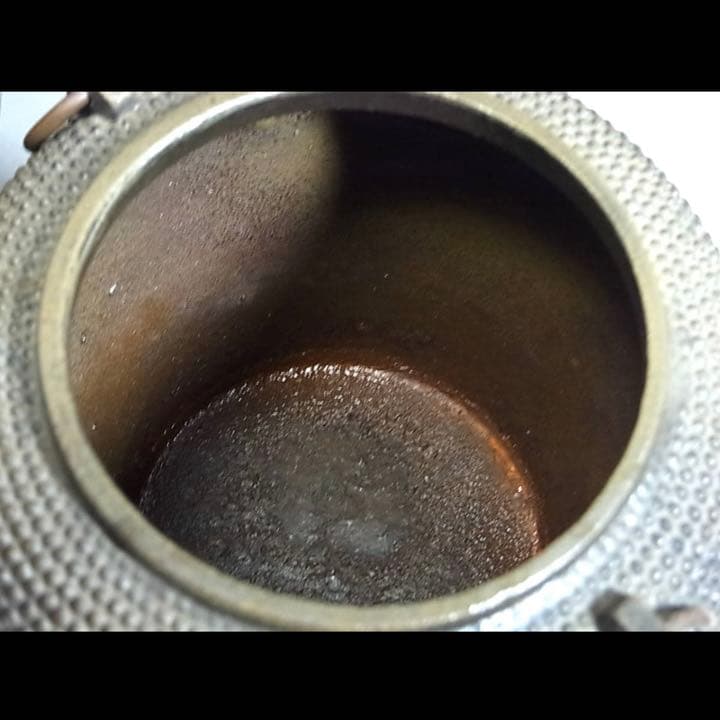 風炉茶釜 裏印 小ぶり(直径約21cm高さ約18cm) 中古