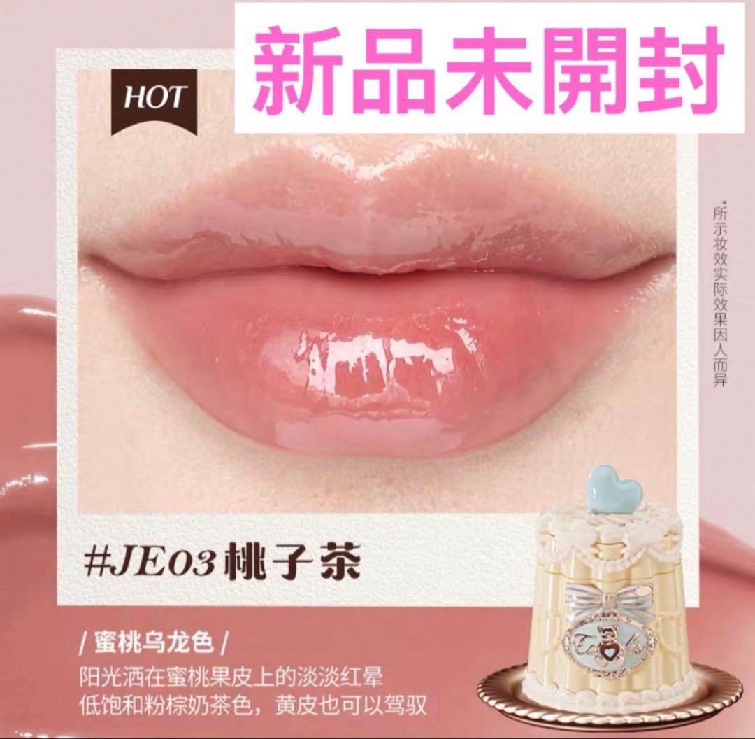 【新品】フラワーノーズ　スウィーティーベアコレクション ハンドミラー10点セット