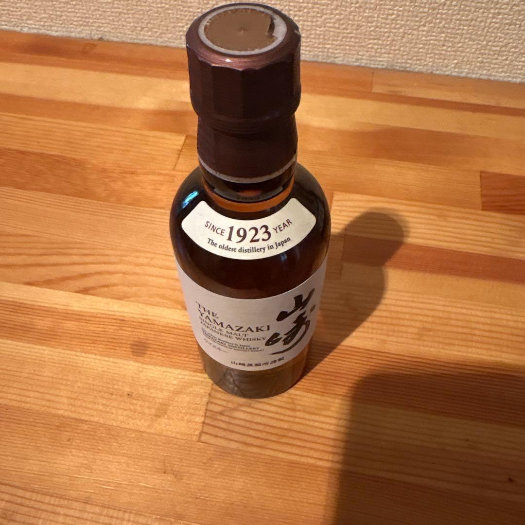 専用商品 山崎・白州 ウイスキーセット