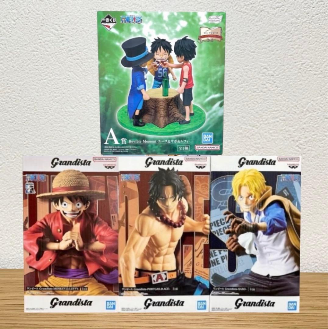 一番くじ ワンピース ドラマティックメモリーズA賞 grandistaフィギュア