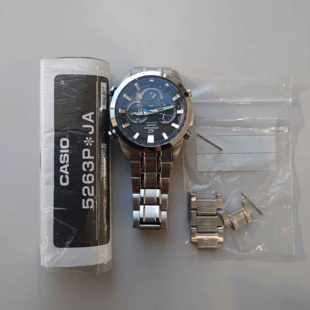 カシオ 電波ソーラー腕時計 エディフィス EQW-T630JD-2AJF