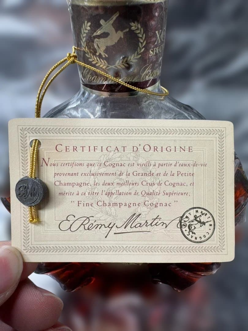 【未開栓】REMY MARTIN XO SPECIAL 700ml 古酒