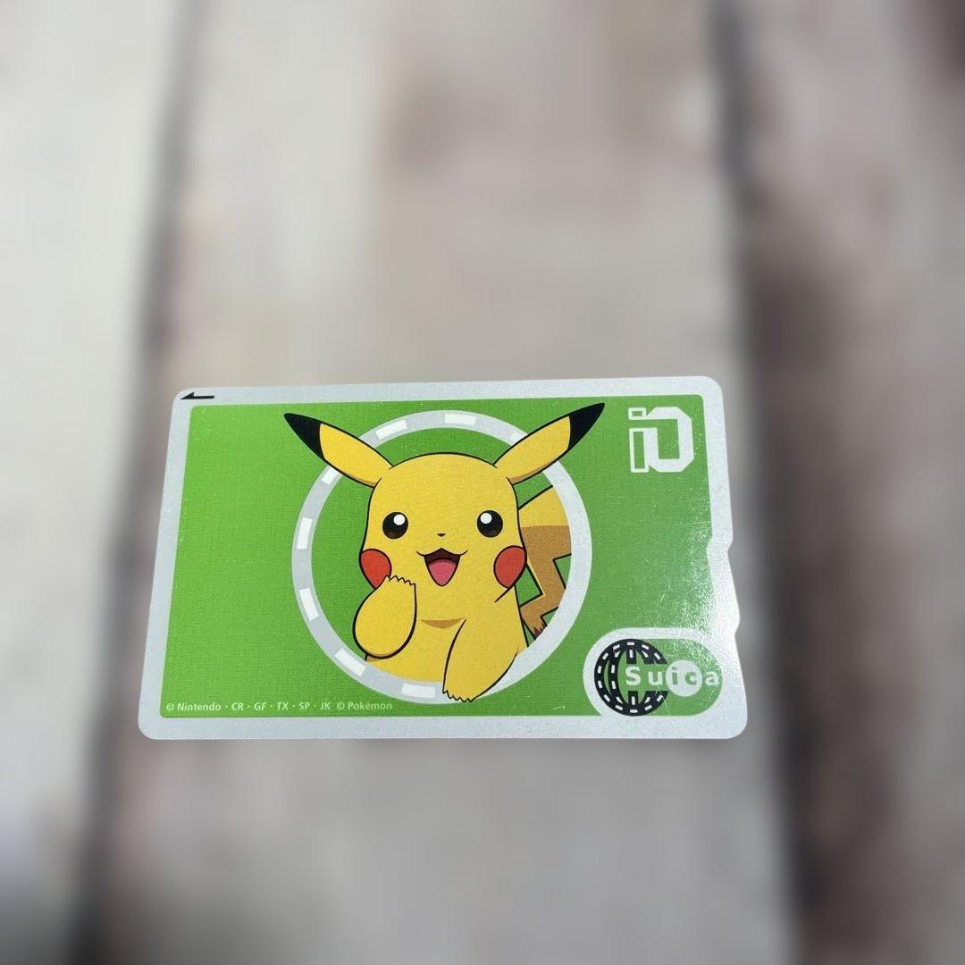 使用可能Suicaポケモン綺麗