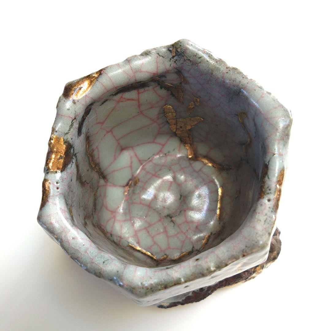 市川透　céladon（青磁）ぐい呑　未使用　共箱　備前　酒器