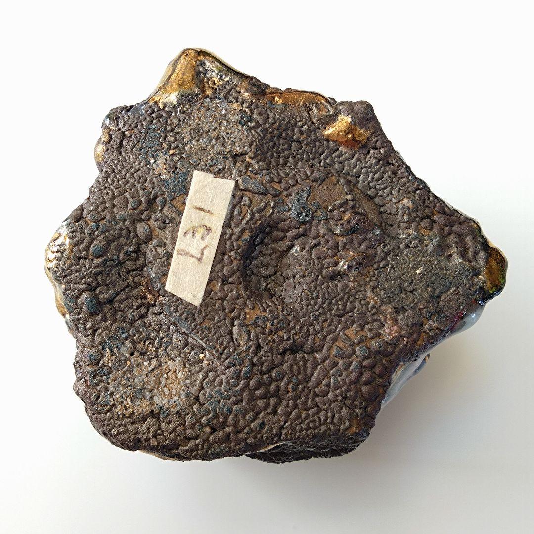 市川透　céladon（青磁）ぐい呑　未使用　共箱　備前　酒器