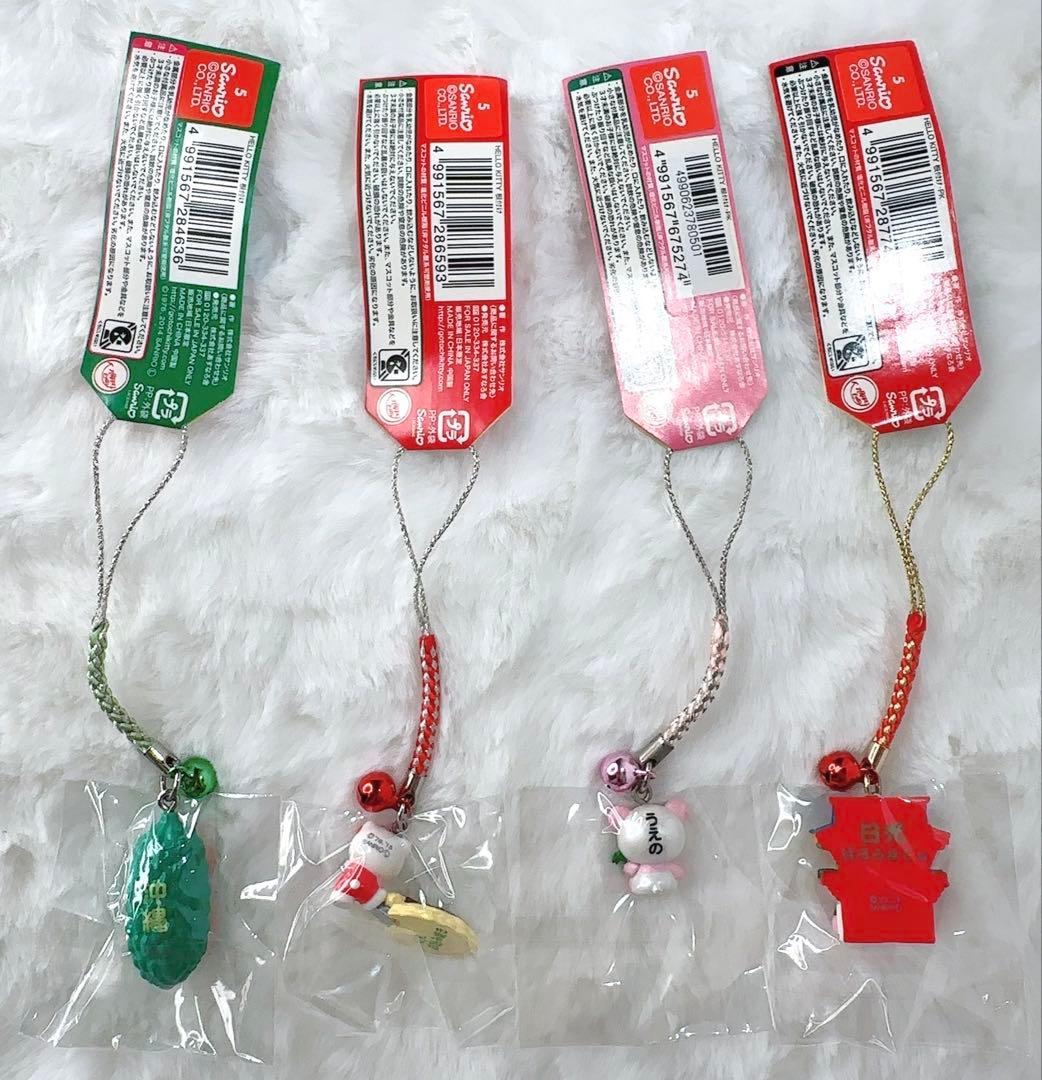 激レア☆ご当地限定ハローキティ◆ストラップ4点セット 沖縄 広島 東京 栃木