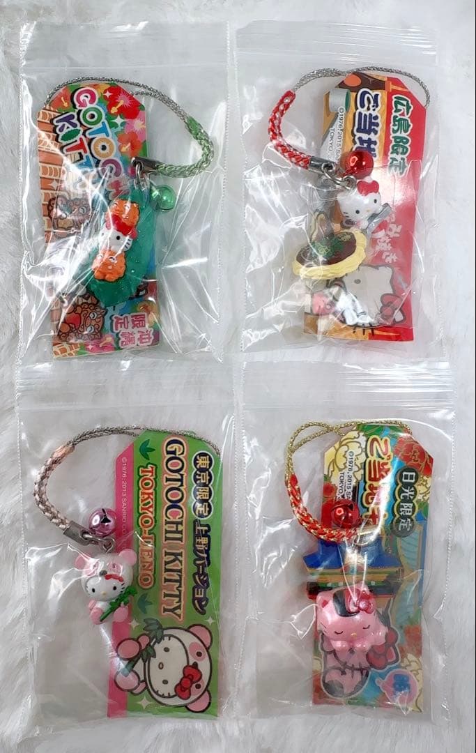 激レア☆ご当地限定ハローキティ◆ストラップ4点セット 沖縄 広島 東京 栃木
