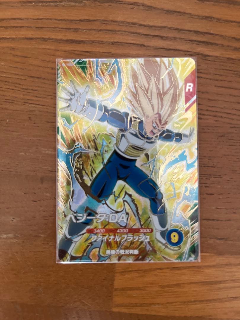 ゴテンクスpa ベジータDA 元気玉悟空