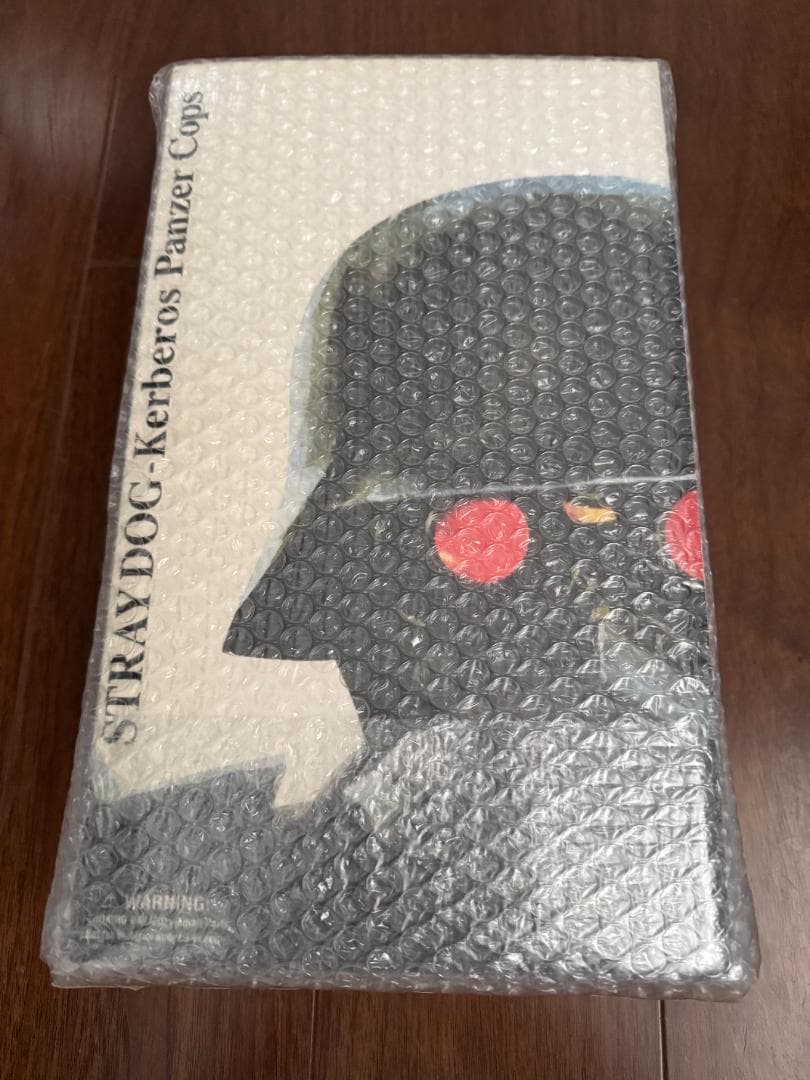 ケルベロス 地獄の番犬　アクションドール