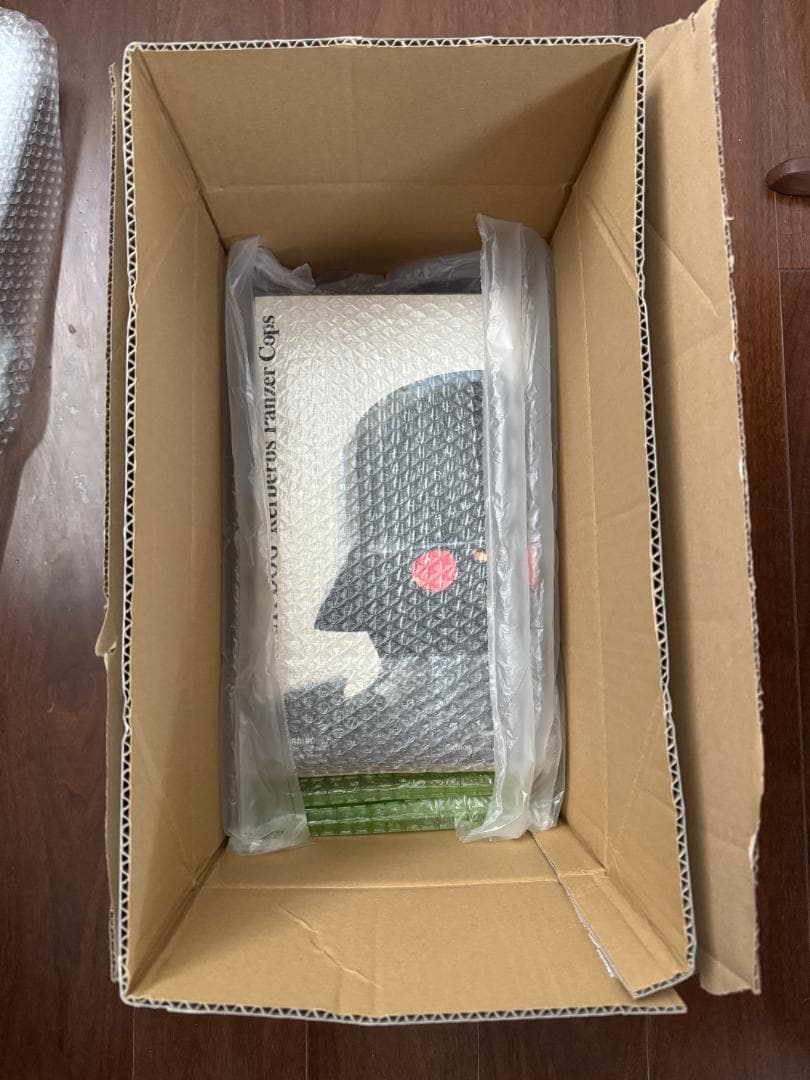 ケルベロス 地獄の番犬　アクションドール