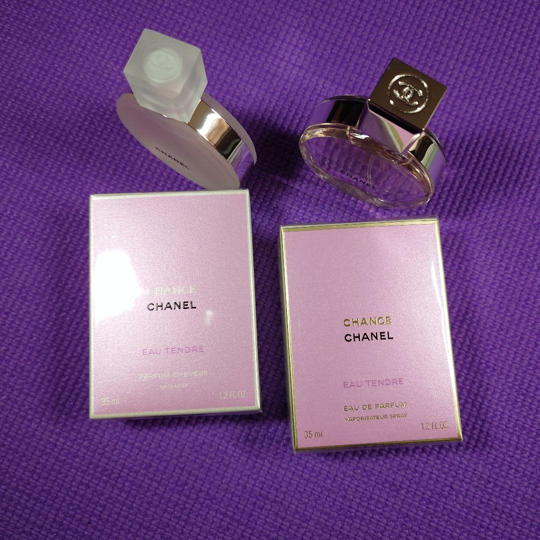 CHANEL ショップ袋＆ヘアミスト/パルファム　セット