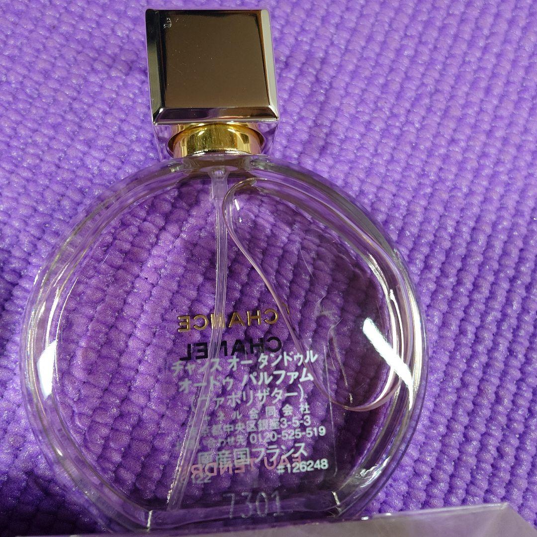 CHANEL ショップ袋＆ヘアミスト/パルファム　セット