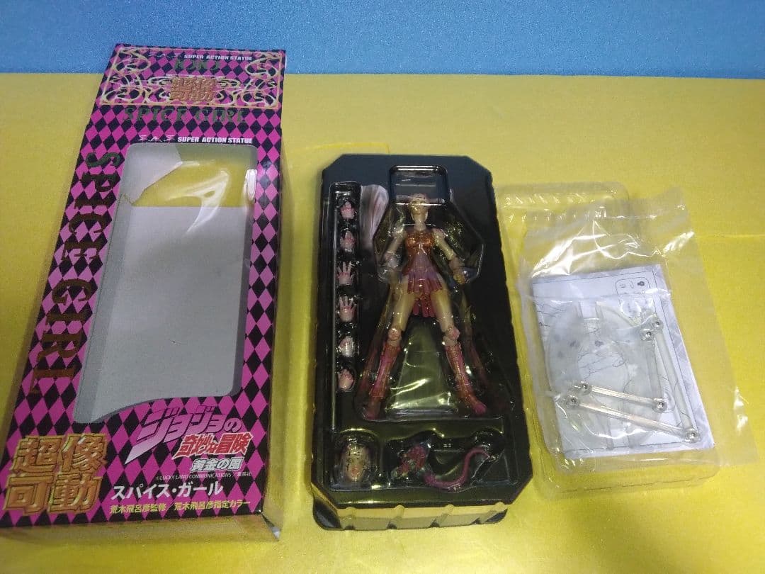 超像可動　トリッシュ・ウナ　&　スパイス・ガール　セット　フィギュア