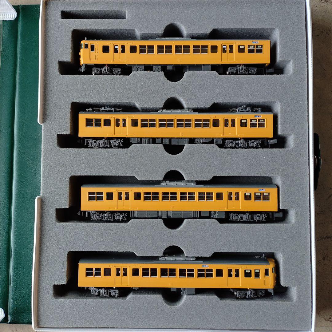 [ジャンク品・塗替品] マイクロエース 115系3000番台黄色