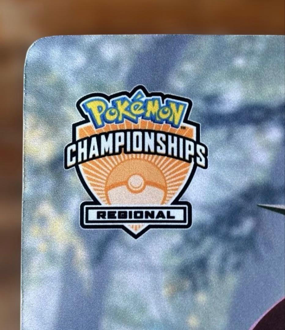ポケモンカード ザシアン Regional Top8 プレイマット 海外