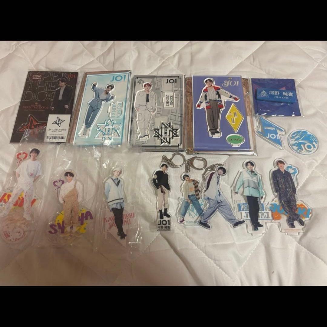 JO1 河野純喜 トレカ アクスタ うちわ