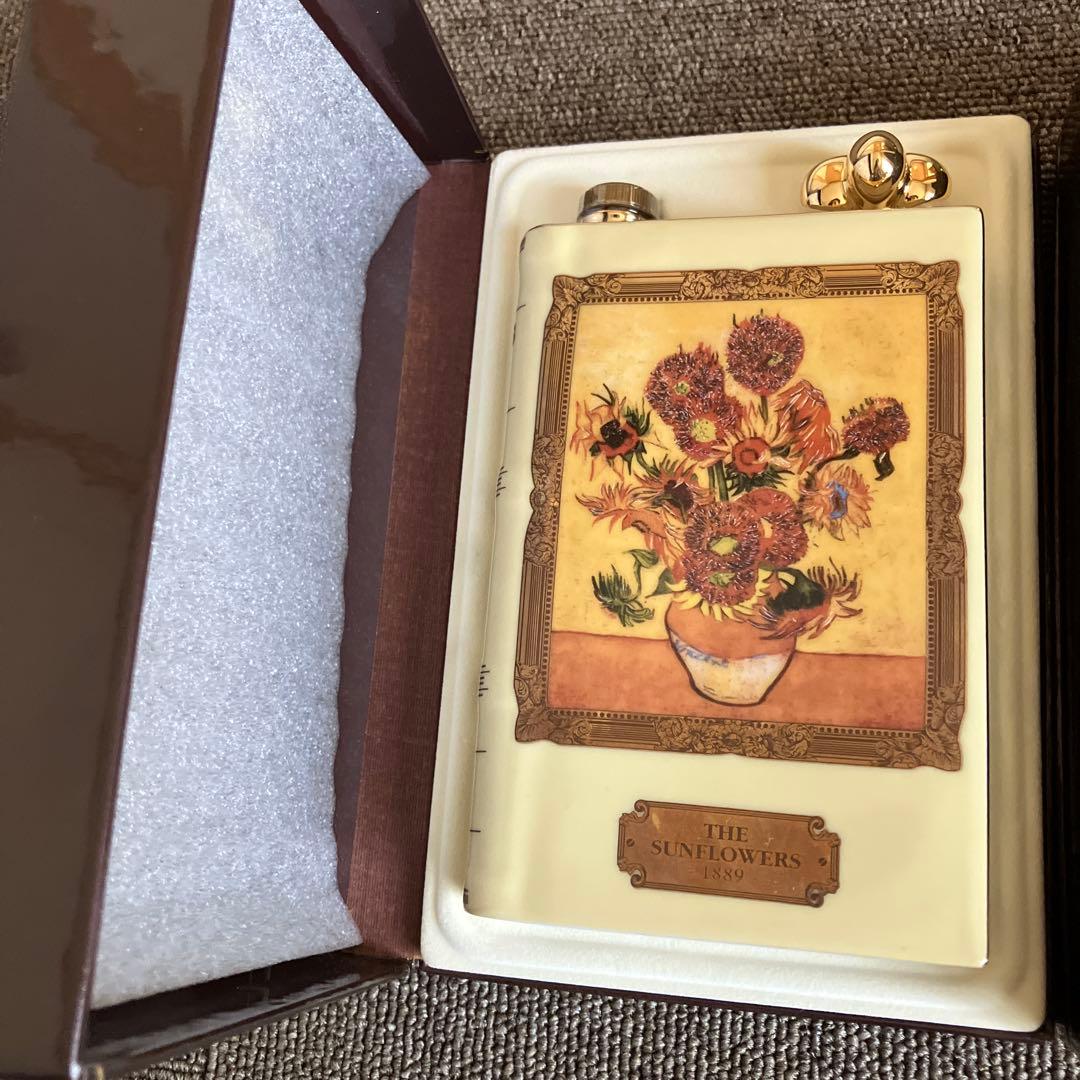 ブランデー COGNAC CAMUS SPECIAL RESERVE