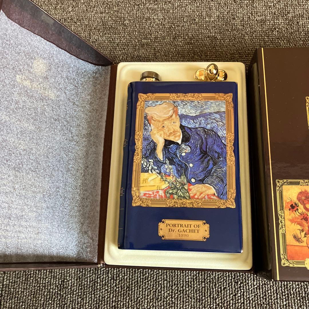 ブランデー COGNAC CAMUS SPECIAL RESERVE