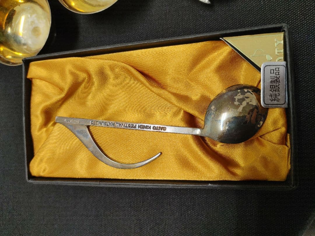 ☆ 純銀 SILVER ☆ 銀盃 銀杯 銀製品 他 ☆5点☆重量約108グラム