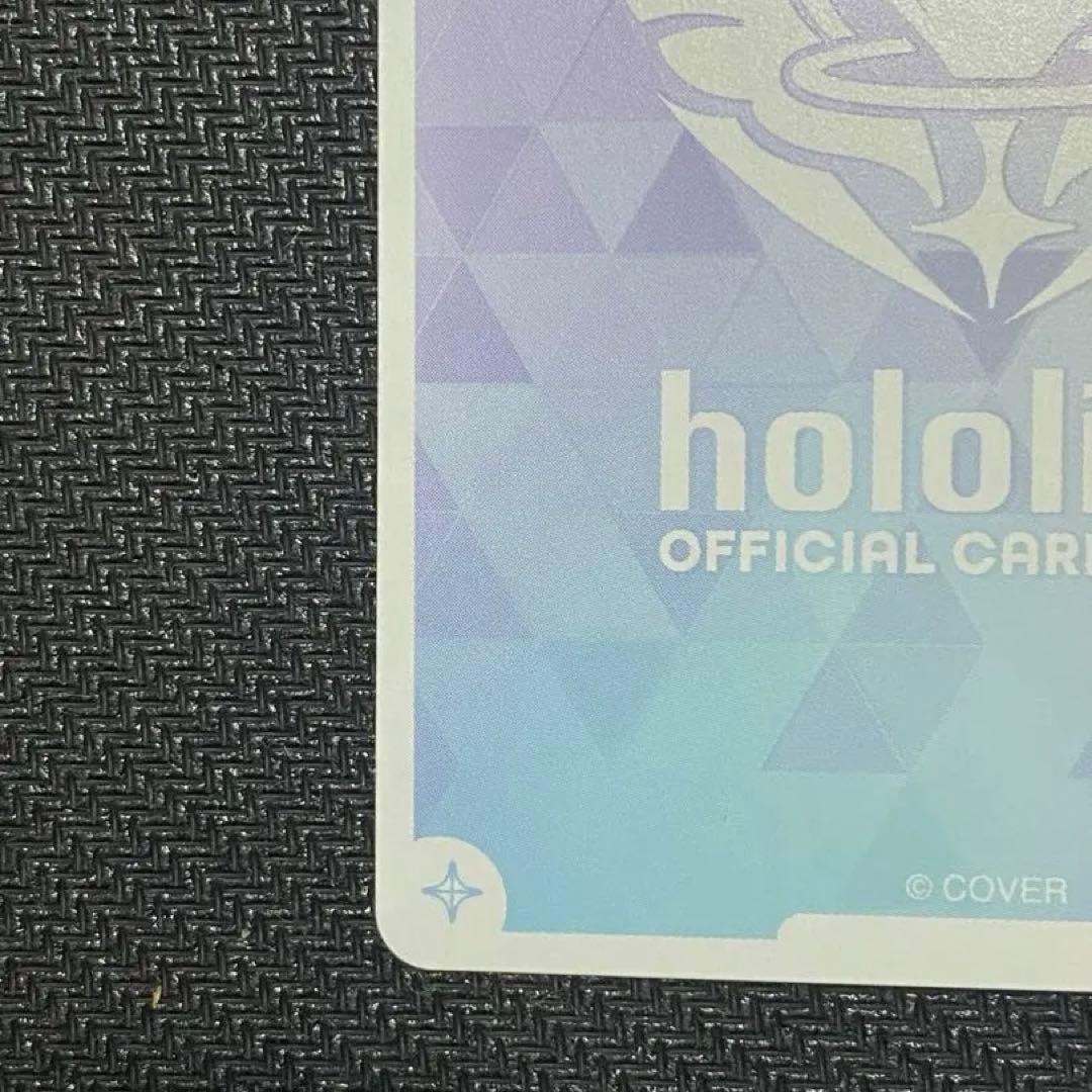 さくらみこ SEC サイン　エリートスパーク