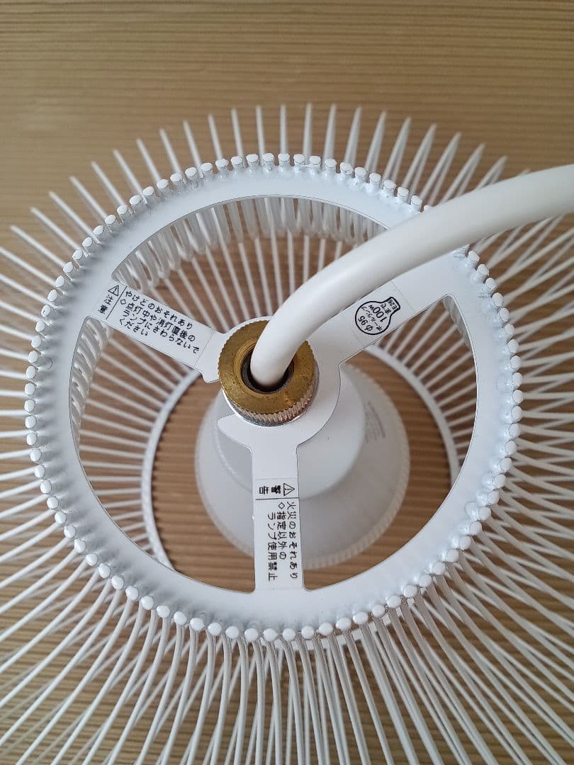 APROZ アプロス/ NEBRASKA ネブラスカ/ペンダントライト WH ③