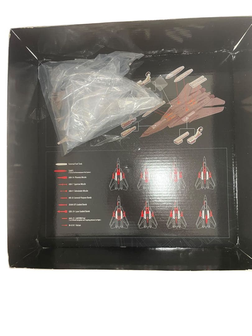 航空機・ヘリコプター CENTURY WINGS 1/72 F14A VF-41 AJ102